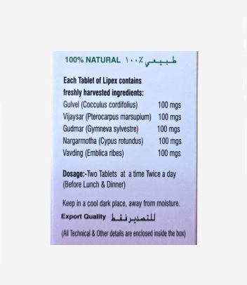 lipex-herbal-tablet