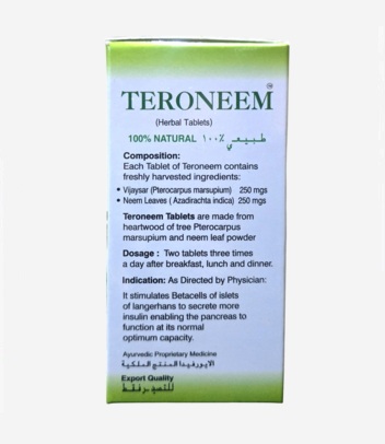 teroneem-tablets