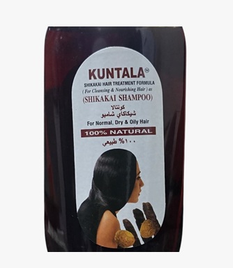 kuntala-shikakai-shampoo4