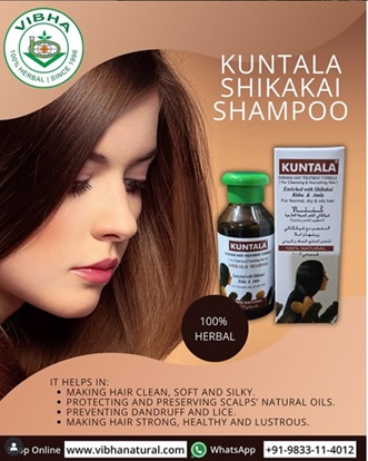 kuntala-shikaki-shampoo