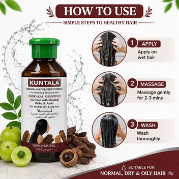 kuntala-shikaki-shampoo