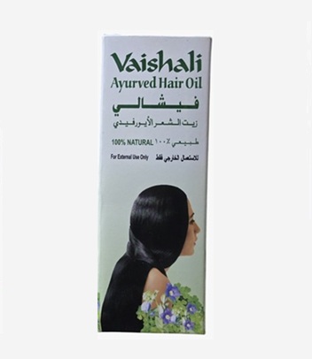 vaishali-ayurved-hair-oil-100ml