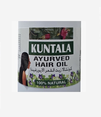 kuntala-ayurved-hair-oil
