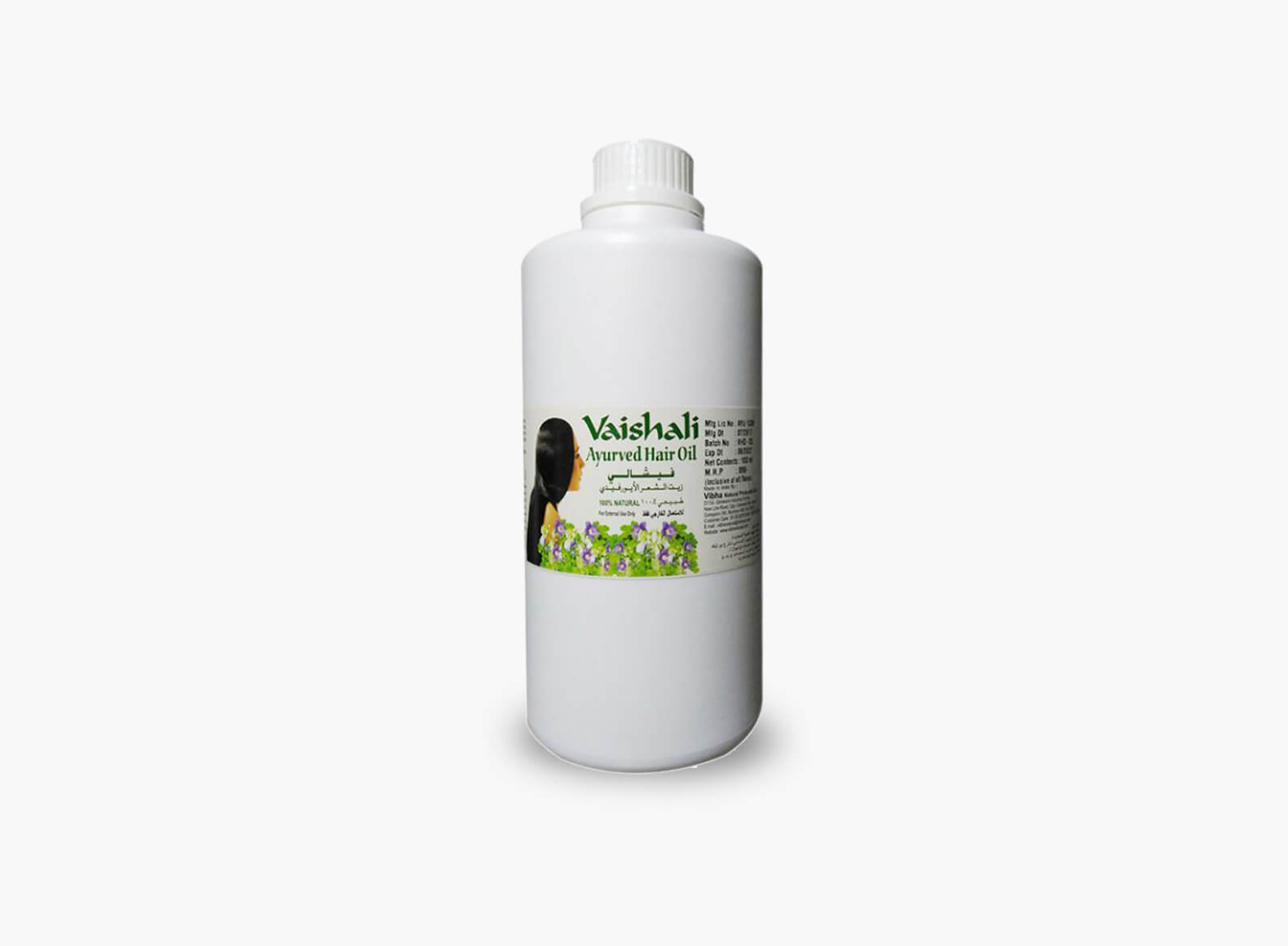 vaishali-ayurved-hair-oil