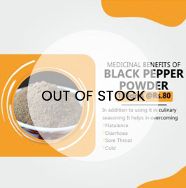 Black Pepper Powder