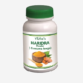 Haridra Powder