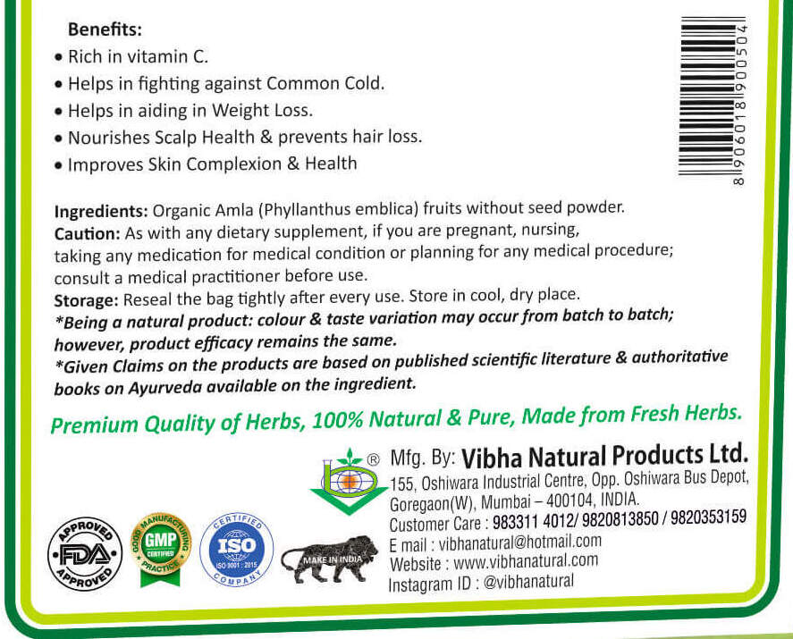 Amla Powder